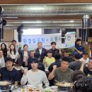 영광환경 팍스경제TV