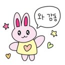 썬더치킨성균관대점 네이버블로그