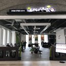 마마된장 동부산롯데테마파크점 이미지