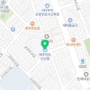 제주마트신산점 이미지