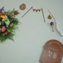 화인시스템(주) | 셀프돌상 돌상대여 랄라래빗 너는꽃 돌상 체험 후기