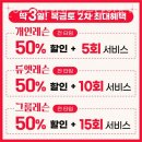 인어스필라테스&플라잉요가 - 성남시 분당구 장안로 39 | 인어스필라테스&플라잉요가