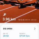 소문난해장국 이미지