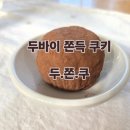 포트캔커피삼양