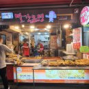 남부순환로248길 15