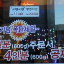 경인당 이미지