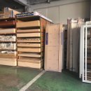 한길마트 이미지