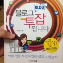 세인에너지 이미지