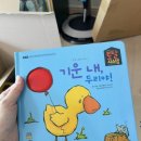 두리비어시스템 네이버블로그