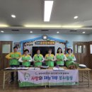 운교노인복지센터 이미지