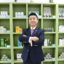 (주)월드환경개발 이미지