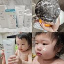 온가족이 함께 쓰는 에스네이처 헤리티지 더마라인 블랑쉬 로션 &amp; 클렌저 리얼 후기