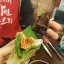 육미작렬 이미지