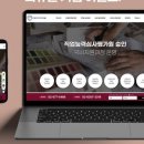 한성디자인 - 춘천시 솟발1길 4-9 | 한성디자인
