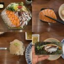 김종민초밥 | 대구 월성동 맛집 소노히 대만족하고 온 후기ㅣ대구 연어맛집, 숙성회 맛집