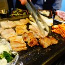 삼정상회 이미지