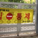 성수고등학교 - 성동구 | 성수고등학교