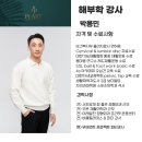에스뉴필라테스