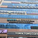 라움스테이 | 충남대 단기임대 유성온천역 도보 2분 &#39;라움스테이&#39; 실제 후기!