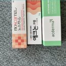 여드름 연고 비교 애크논, 노스카나 등