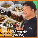 만능ENG