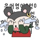 브이.브이씨