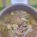 오징어 애호박 칼국수(DS4PJV) 이미지