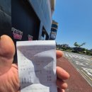 외도다해네삼화점