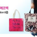 알라딘북 네이버블로그