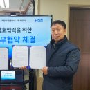 해인메디칼 네이버블로그