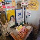 문래 야외에서 간단히 술 한잔하기 좋은 미츠바 탐방 후기!! (feat. 30cm 레몬 타워 사와)