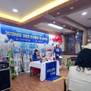 고령로타리클럽 총회 | 안양 청솔 로타리 클럽 제 28대 연차 총회 및 송년회 후기