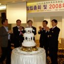 영주중앙초등학교 이미지
