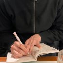 사랑다실 | 데일리규글 26-2 사랑이 넘치는 곳. 사랑방다실