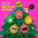 티포인트 이미지