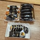 밀양땡초김밥 - 밀양시 삼문중앙로 17 | 밀양땡초김밥