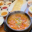 오모가리삼겹살 | 부산 부전동 영광도서 근처 오모가리김치찌개 혼밥후기 계란말이