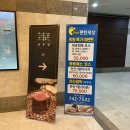 유디해운대치과의원 이미지