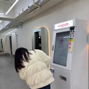 씨유 연남행복점 | 11월 - 2