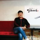 클럽 빌리아트 이미지