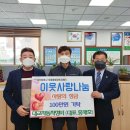 대교자동차정비