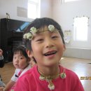 반지어린이집 이미지