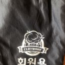 팀크레모아 이미지