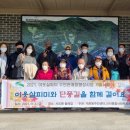 역촌동주민센터 이미지