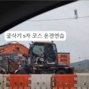 한결직업전문학원