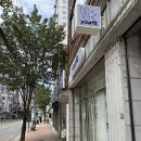 유어무드브로우바 | 부산 동래 신상 왁싱샵 ‘유어핏’ 퍼스널 눈썹 교정 왁싱 후기