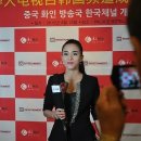 ㈜화인관광 이미지