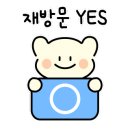 적당 용산아이파크몰점 이미지