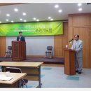 광탄면사무소