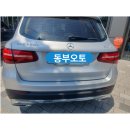 광진오토밋션 이미지